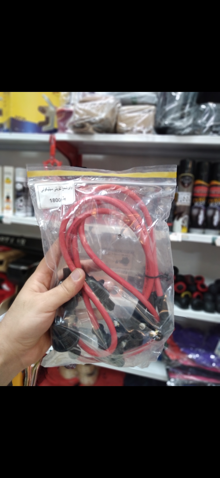 وایر تقویتی پژو xu7